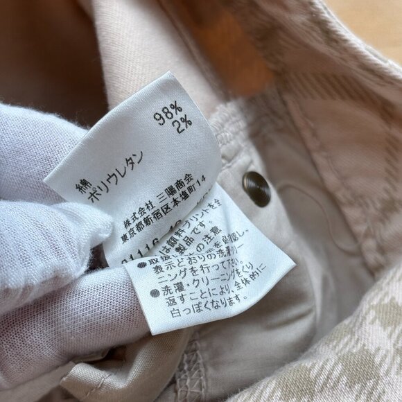 Burberry Women’s Plaid Flare Pants Size 42 / US 8 - Picture 11 of 13